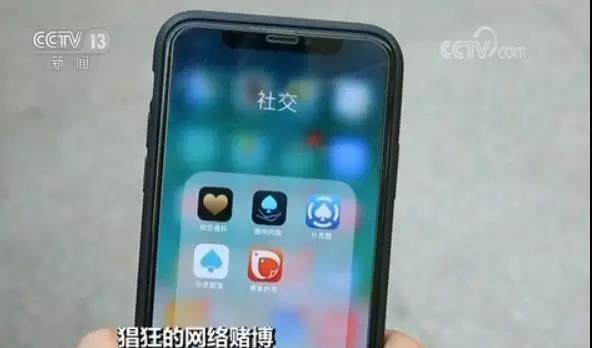 网络赌博 德州扑克 赌博平台_德州扑克游戏客服