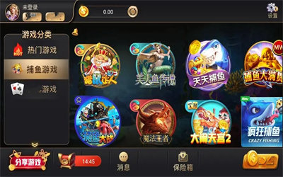515德州扑克官_热血德州扑克官方2025下载_热血德州扑克官方2025游戏特色