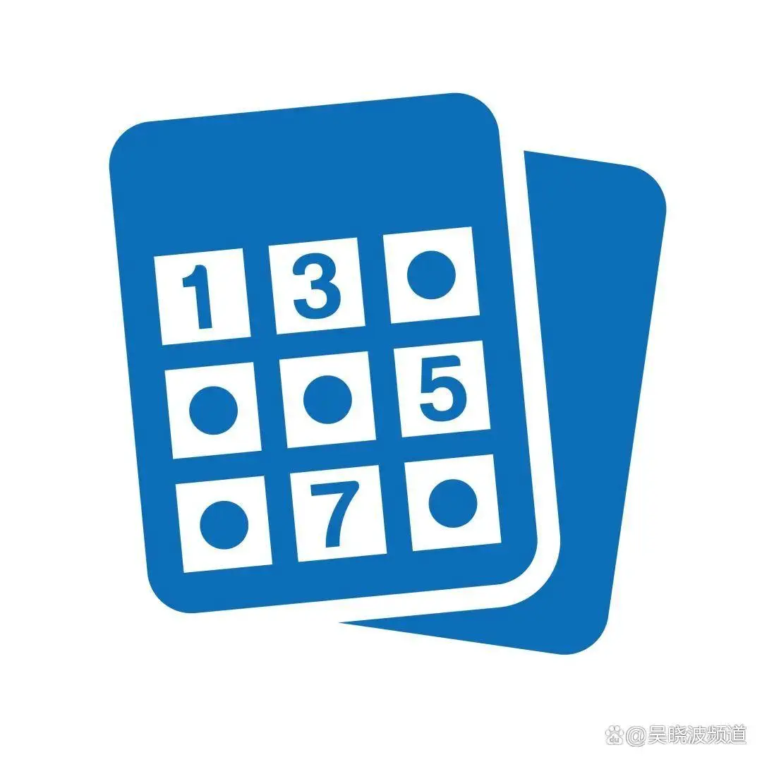 德州扑克相同牌型_掼蛋经济学原理_掼蛋游戏规则