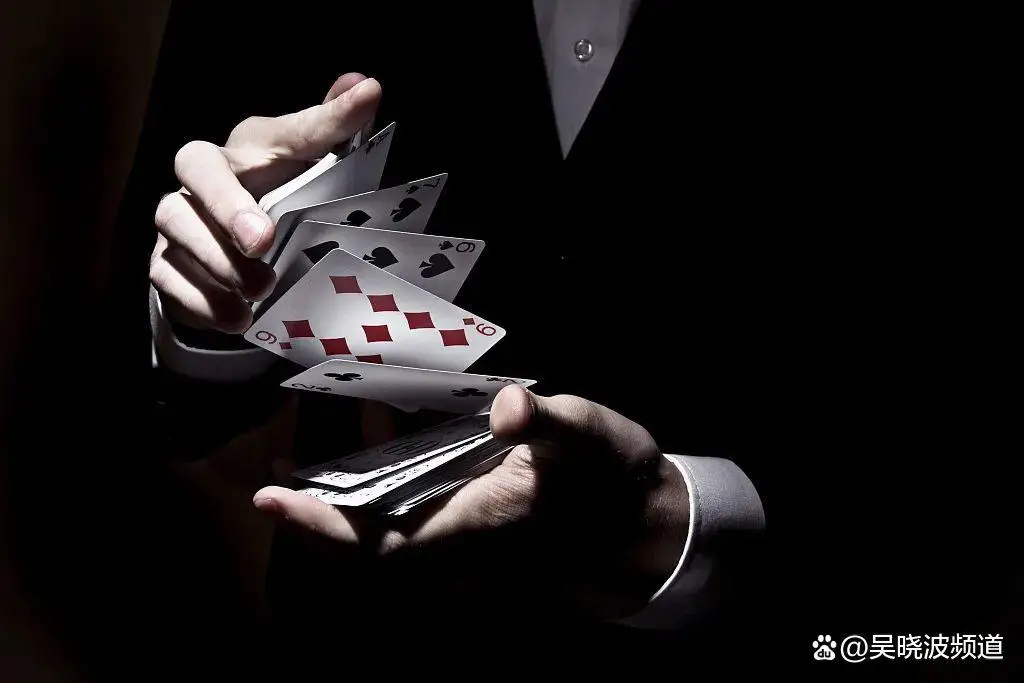 德州扑克相同牌型_掼蛋经济学原理_掼蛋游戏规则