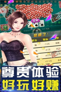 GGPoker德州扑克赛事活动_GGPoker德州在线扑克游戏_德州扑克线上竞标赛