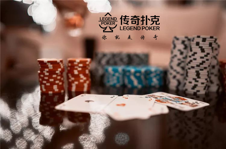 德州手游底牌范围_德州扑克成牌概率_底牌范围松紧度