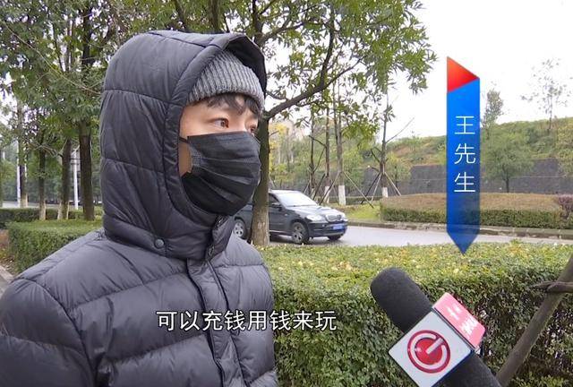 网络赌博 德州扑克骗局 贵阳赌博案例_好玩的德州扑克